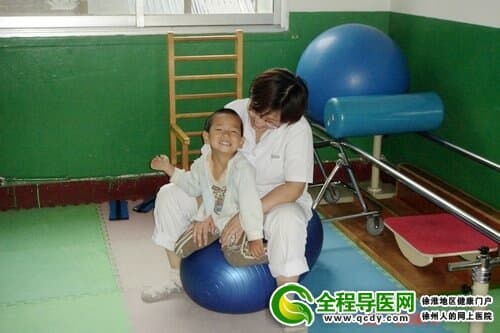  脑瘫儿童 运动 治疗 :好!真棒!_全程导医网-徐州网