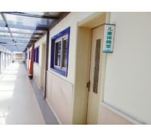 上班时间疫苗接种室空无一人 区卫生局:因薪资