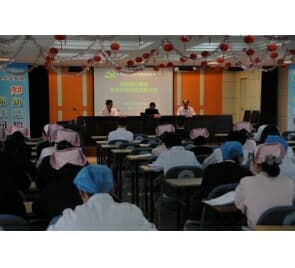 关于医院开展健康教育的实践与体会的硕士论文范文