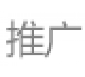 眼科主任闫鲁娟：春节抢红包成热潮 小心“抢来”这些眼病