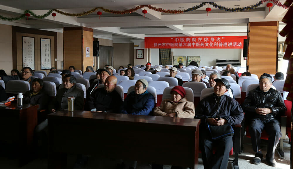 徐州市中医院专家徐泳介绍耳鸣耳聋的治疗和预防