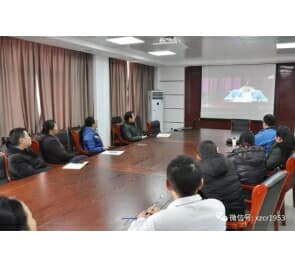 徐州传染病院参加感染H7N9禽流感救治工作培训视频会议