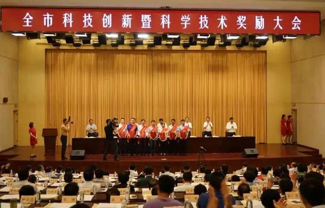 徐州市科技创新暨科学技术奖励大会召开 市一院获奖九项