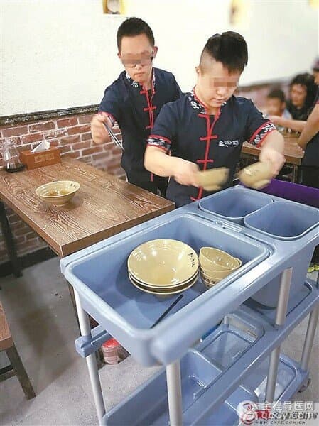 “呆萌面馆”