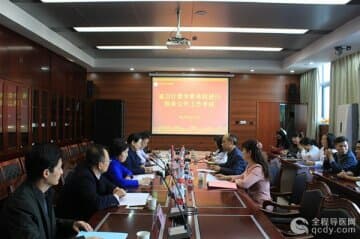 江苏省卫计委专家检查指导徐州儿童医院院务公开工作