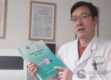 徐州卫计委联合社区卫生服务中心详尽解答市民家庭医生疑问