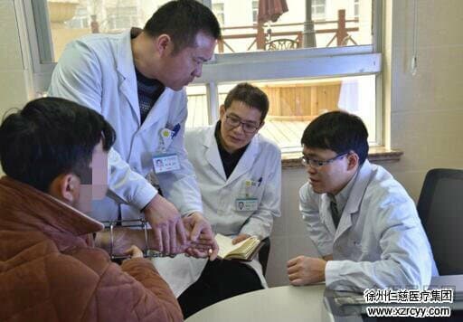 北京积水潭医院手外科专家易传军坐诊徐州仁慈医院