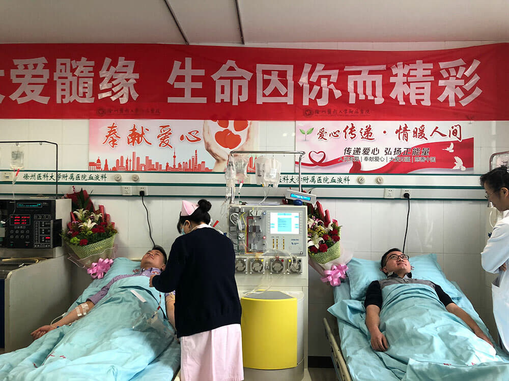 徐州俩小伙同日采集造血干细胞 拯救白血病患者