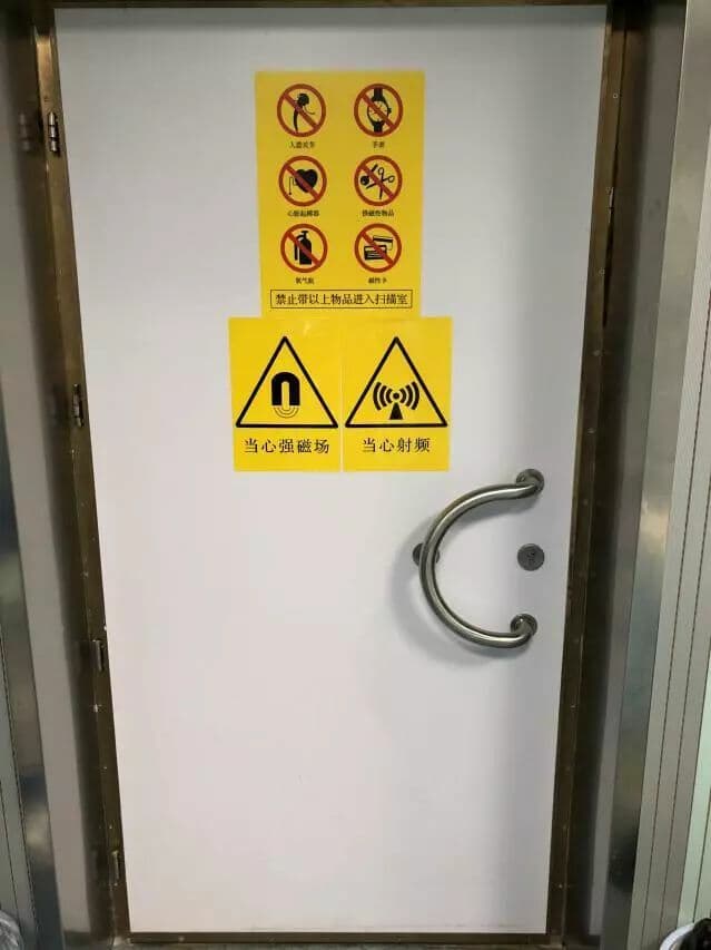 徐医附院医学影像科的一天