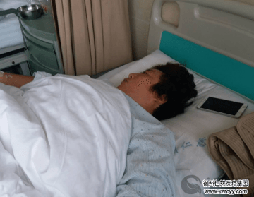 徐州仁慈医院救治因腰椎间盘突出 左腿不敢“点”地患者
