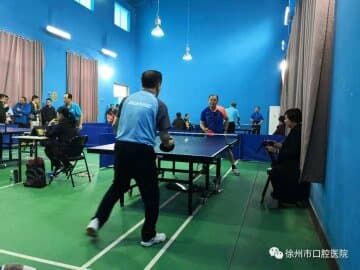 市口腔医院代表队在2018年度徐州卫生计生委职工乒乓球比赛中获佳绩