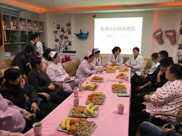 徐州市妇幼保健院召开2018年第四季度产科病区病陪人座谈会