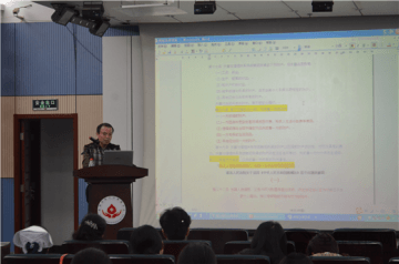 徐州市血液中心开设法律法规知识专题讲座