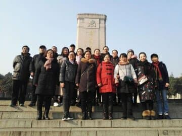 徐医大附三院第二党总支五支部开展“不忘初心、牢记使命，力推医院改革发展”主题党日活动