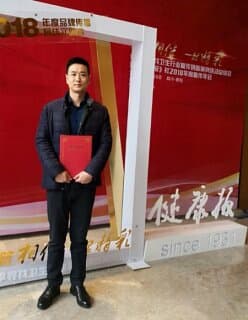 全国卫生健康宣传盛会 徐州市儿童医院宣传工作荣获佳绩
