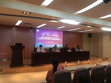 徐州市儿童医院举办市基层医疗卫生机构儿科医疗能力提升项目培训会