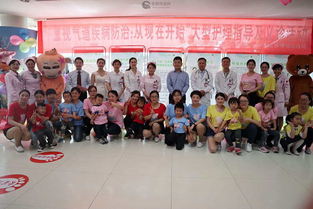 徐州市儿童医院护理部：积极提高护理水平 为儿童健康保驾护航