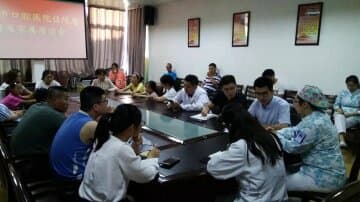 倾听患者心声 提供优质服务- -徐州市口腔医院组织召开工休座谈会