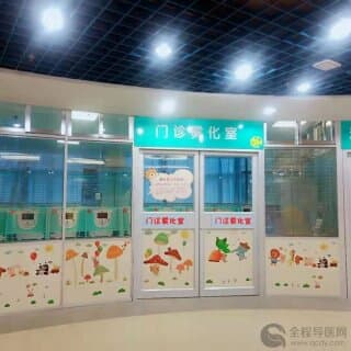 徐州市儿童医院雾化室迁至门诊二楼输液室：8月26日正式开诊