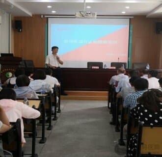 徐州市东方医院举办全市老年认知障碍继续医学教育培训班