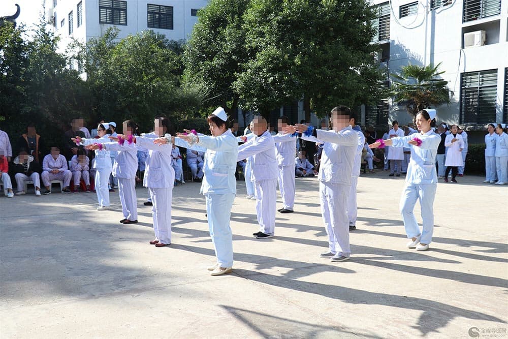 我运动、我健康、我快乐——徐州市东方人民医院开展精神卫生日病员趣味运动会