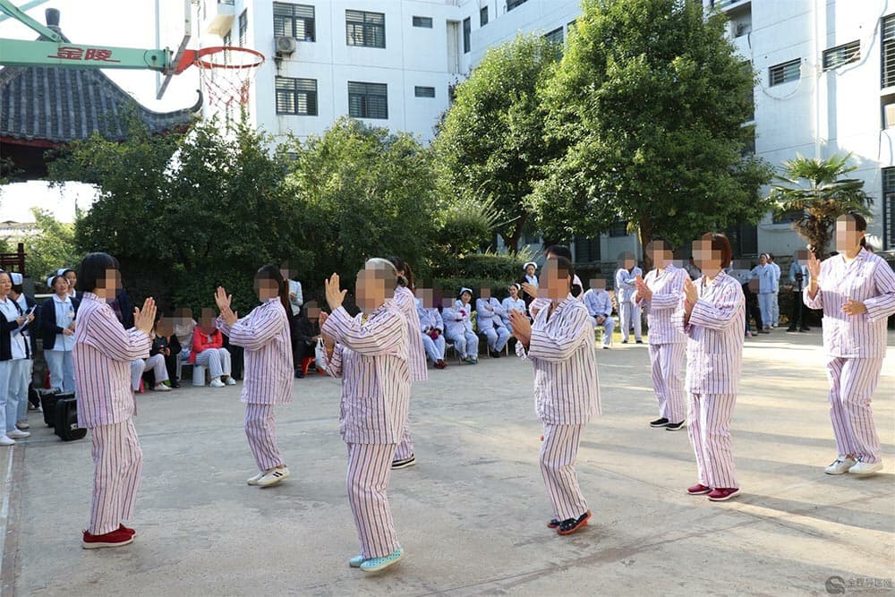 我运动、我健康、我快乐——徐州市东方人民医院开展精神卫生日病员趣味运动会