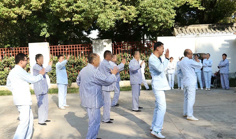 我运动、我健康、我快乐——徐州市东方人民医院开展精神卫生日病员趣味运动会