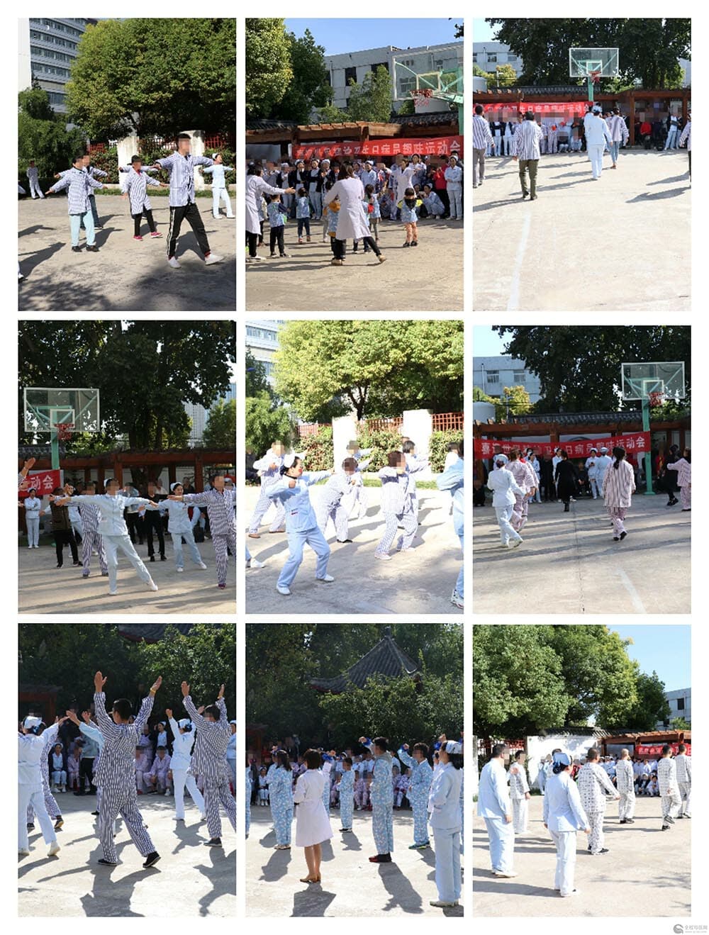 我运动、我健康、我快乐——徐州市东方人民医院开展精神卫生日病员趣味运动会