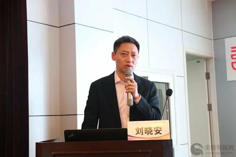 第七届淮海乳腺癌论坛同日举行,论坛邀请了江苏省人民医院刘晓安主任