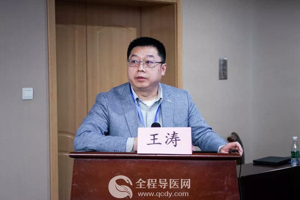 2019环淮海地区心血管疾病内外科治疗研讨会在市一院举办
