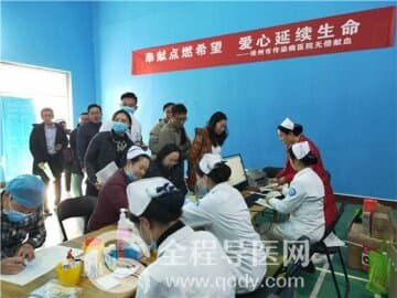 江苏省无偿献血宣传月徐州站活动：走进市传染病医院