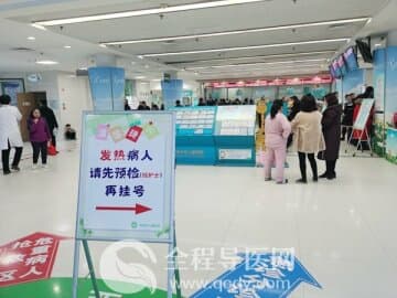 徐州市儿童医院迎来岁末就诊高峰：多举措缓解就诊压力