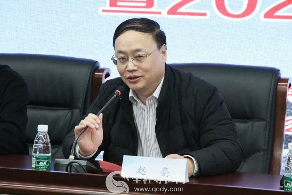 徐州市医学会临床药学专业委员会换届大会暨2020年学术年会在市一院举行
