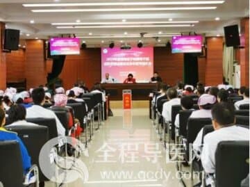 徐州市儿童医院圆满完成2019年度领导班子和领导干部年度考核工作