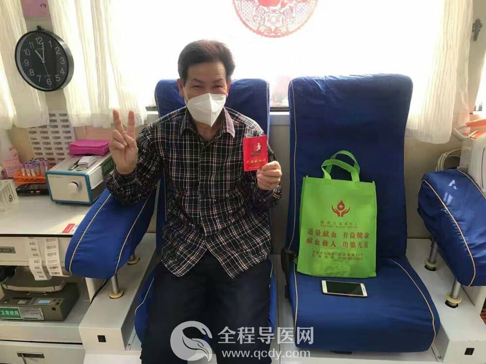 徐州市血液中心疫情期间推出献血服务新举措：预约献血上门接送 