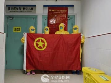 徐州市传染病医院：用责任和担当筑牢疫情防控阵地