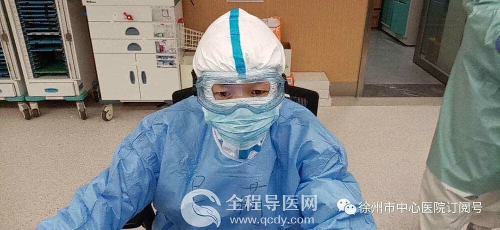 吴莉 我们为你骄傲——记徐州市中心医院吴莉的战疫故事