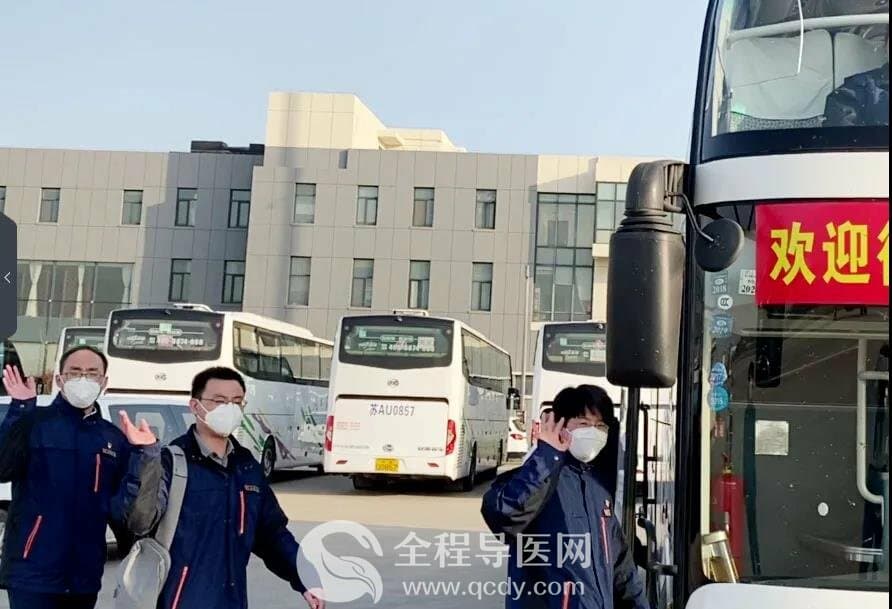 【致敬勇士】徐州市东方人民医院援武汉医疗队平安归来