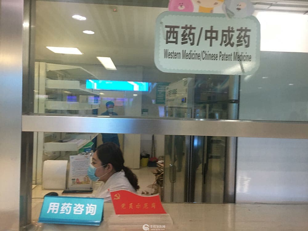 [党员示范 模范先行]徐州市儿童医院党委持续开展“党员示范岗”活动