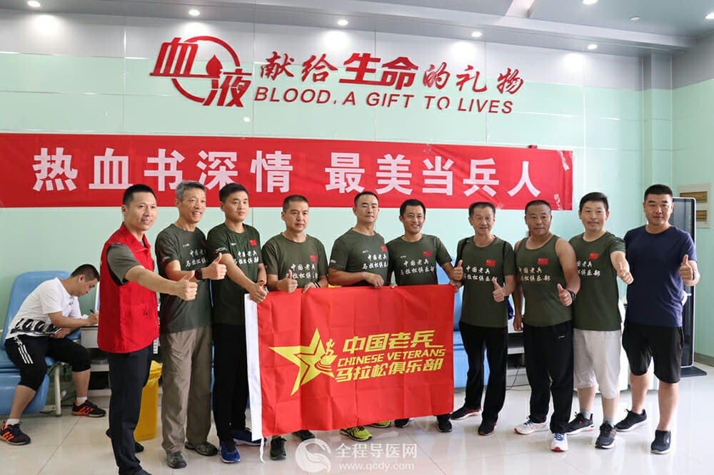 徐州爱心大使王顺利组织献血活动 30名退伍军人捐献成分血庆“八一”