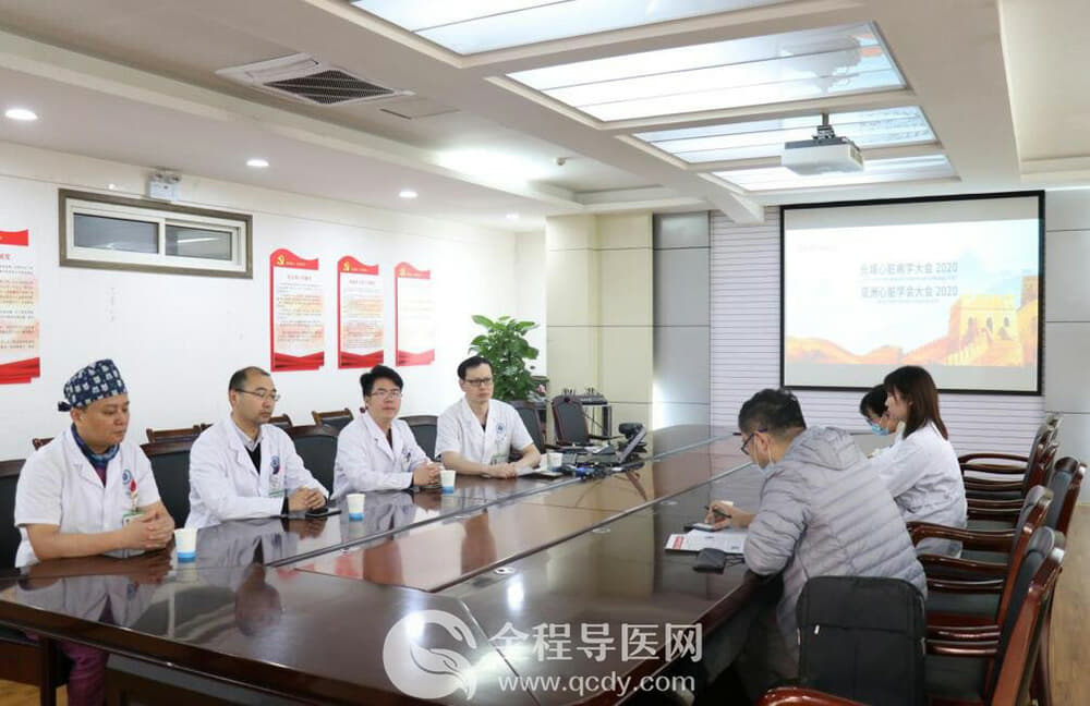 徐州市三院心脏团队于长城心脏病学大会CTO论坛直播超高难度冠心病介入手术