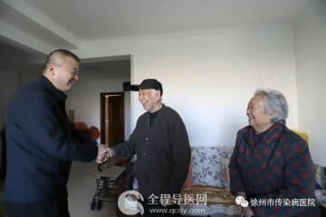 抗美援朝出国作战70周年|徐州市传染病医院党委慰问抗美援朝老同志