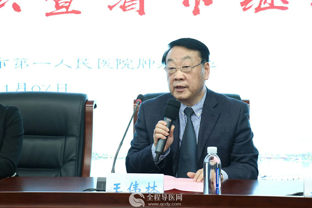 徐州市一院成功举办徐州市消化道肿瘤市级继续教育学习班