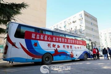 徐州无偿献血宣传月系列活动——徐州血液中心走进江苏建筑学院