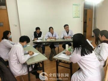 徐州市东方人民医院心理咨询与治疗中心顺利开展案例督导周会