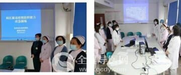 徐州妇幼保健院进行病区新冠肺炎疫情防控应急处置演练