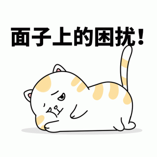 春季皮肤病高发 皮肤科王蒙蒙:注意这几种常见皮肤病 做好预防