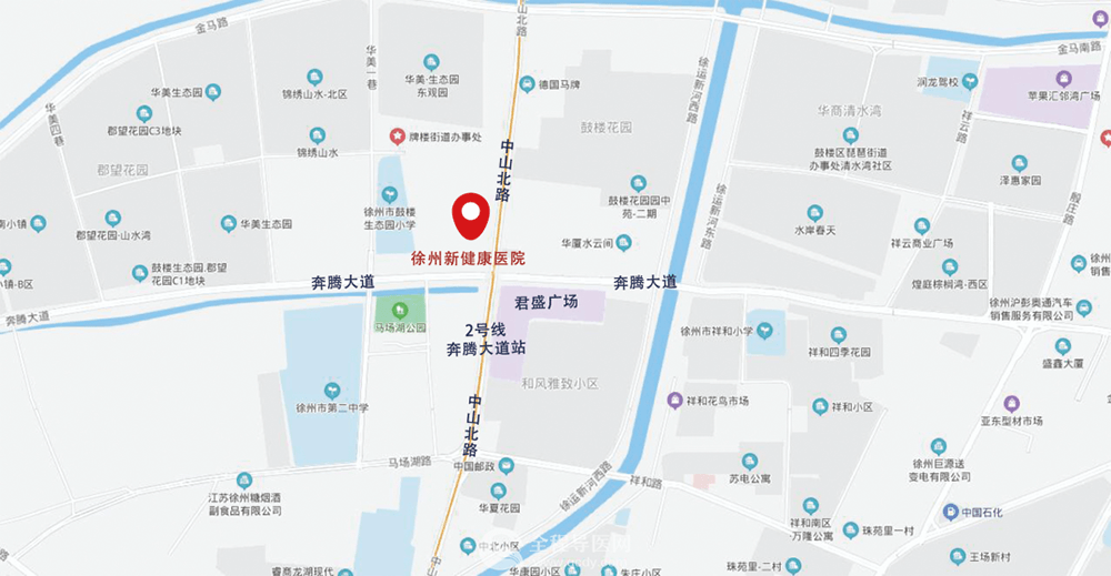 速转！徐州市肿瘤医院北院区“就诊攻略”新鲜出炉~