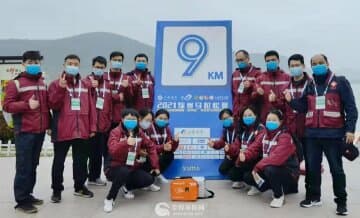 徐州市东方人民医院紧急医学救援医疗队助力2021徐州马拉松赛事