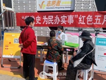红色五月为梦前行——五一假期第一天,徐州市民踊跃献血